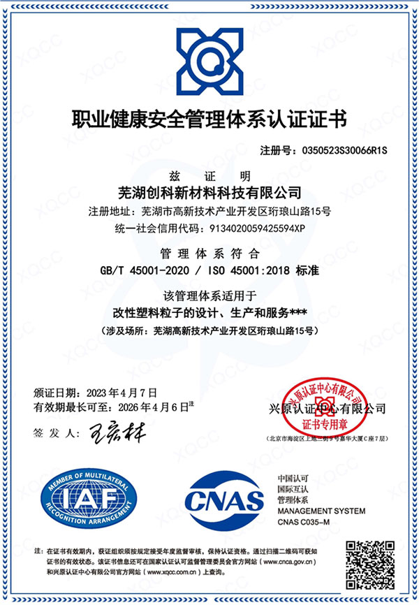 �I(y��)������ȫ�����wϵ�J(r��n)�C�C��(sh��)