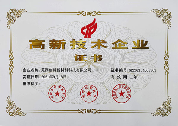 �����C��(sh��)