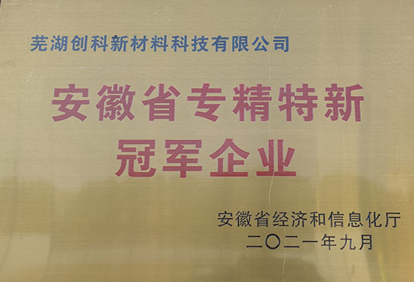 �Y�|(zh��)�C��(sh��)