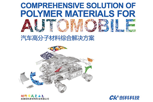 ��܇(ch��)�߷��Ӳ���